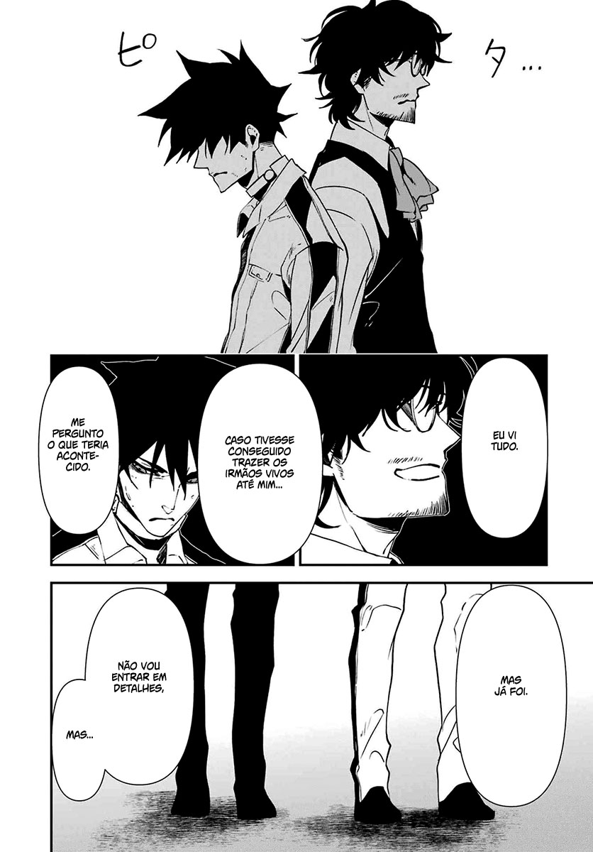 Murder Lock: Satsujinki no Kyoushitsu Capítulo 1