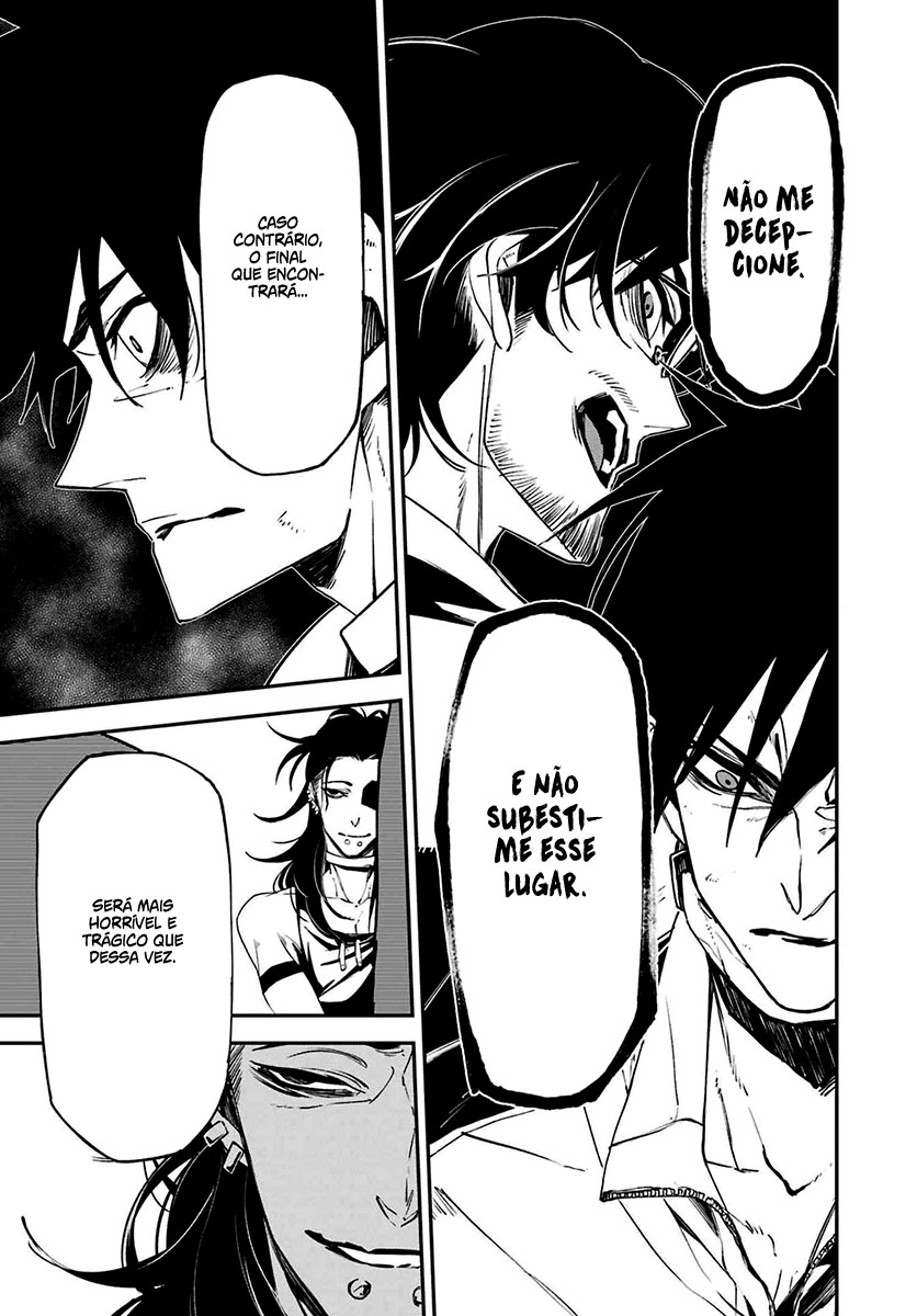 Murder Lock: Satsujinki no Kyoushitsu Capítulo 1