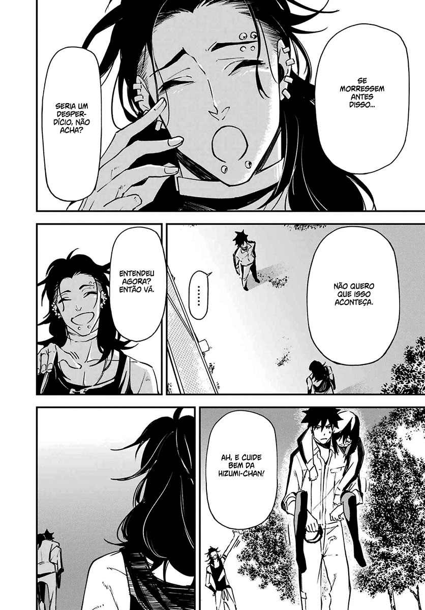 Murder Lock: Satsujinki no Kyoushitsu Capítulo 1