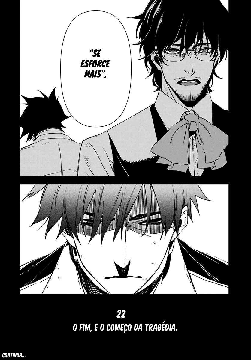 Murder Lock: Satsujinki no Kyoushitsu Capítulo 1