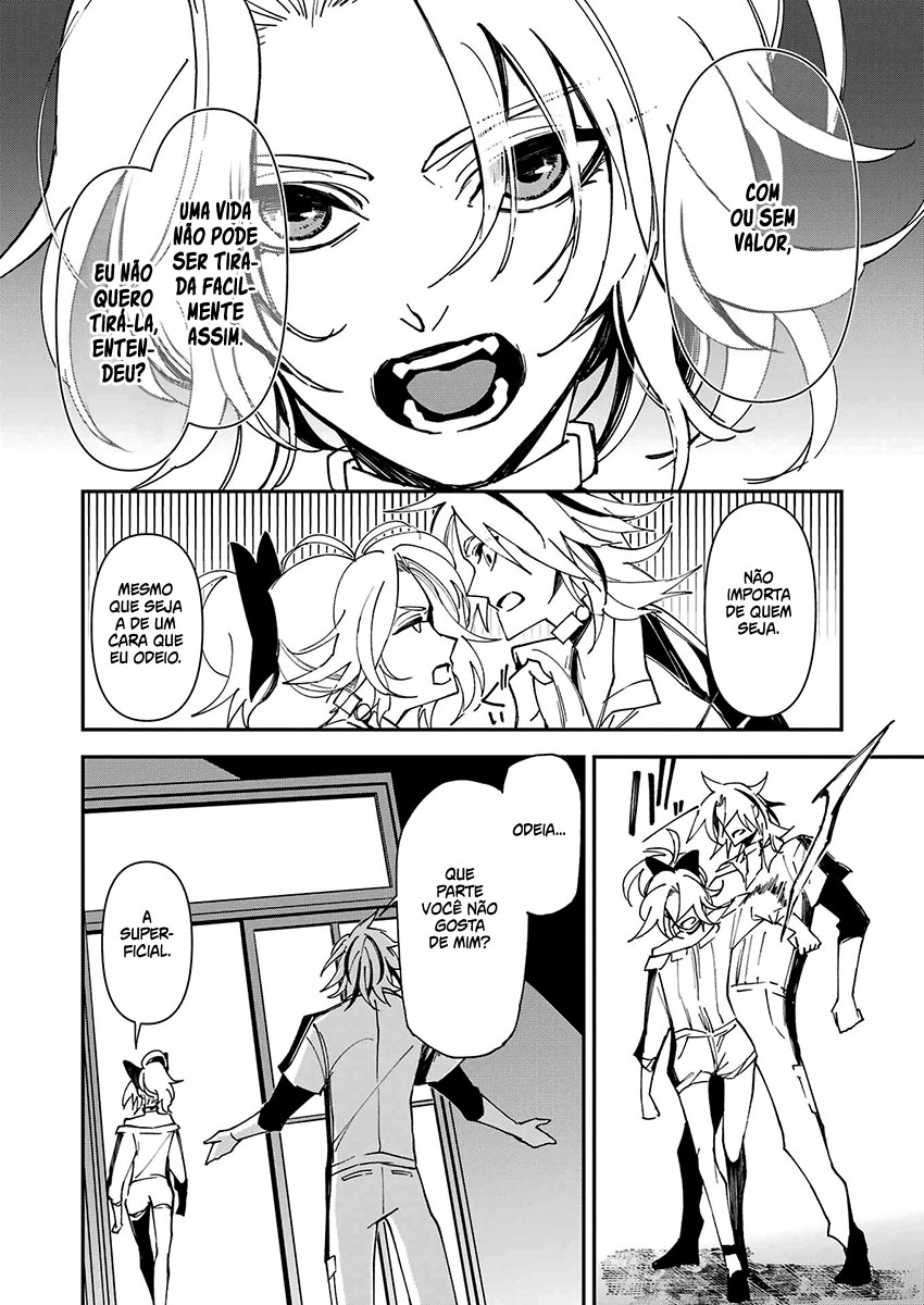 Murder Lock: Satsujinki no Kyoushitsu Capítulo 1
