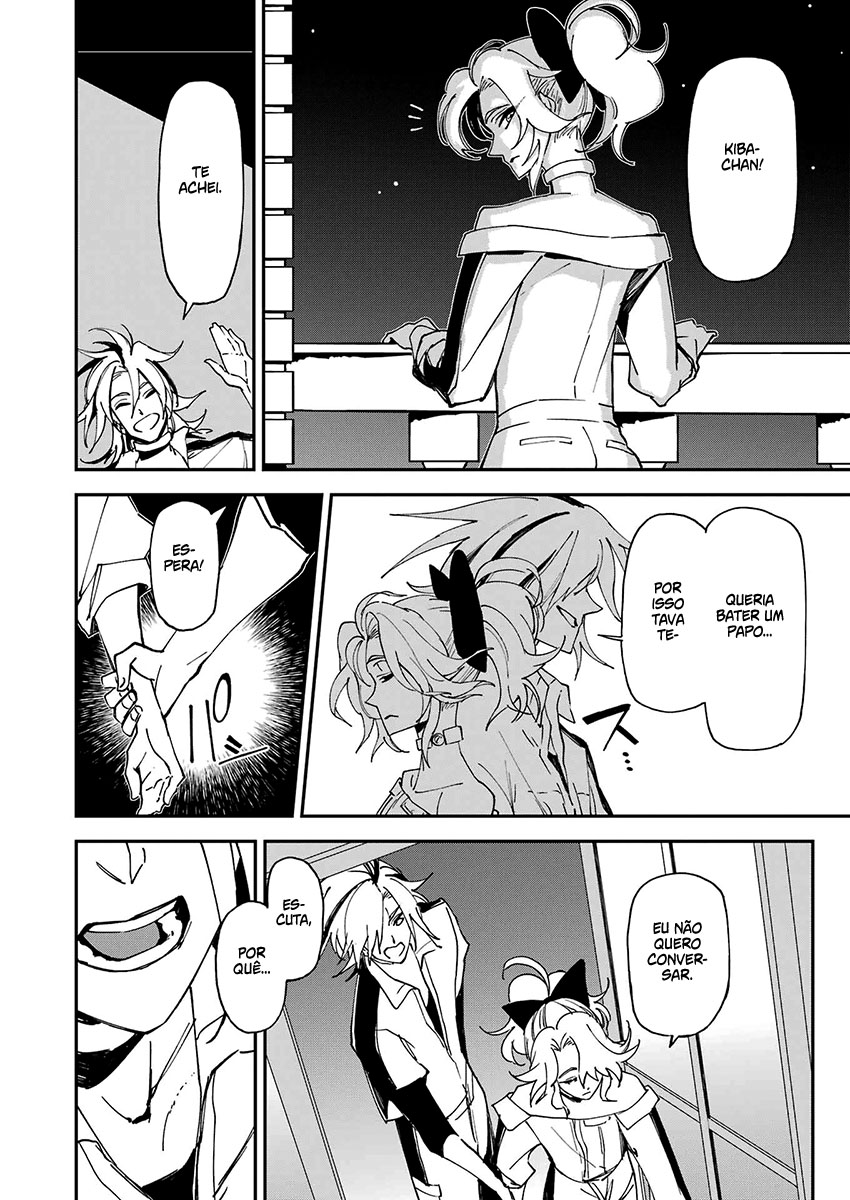 Murder Lock: Satsujinki no Kyoushitsu Capítulo 1