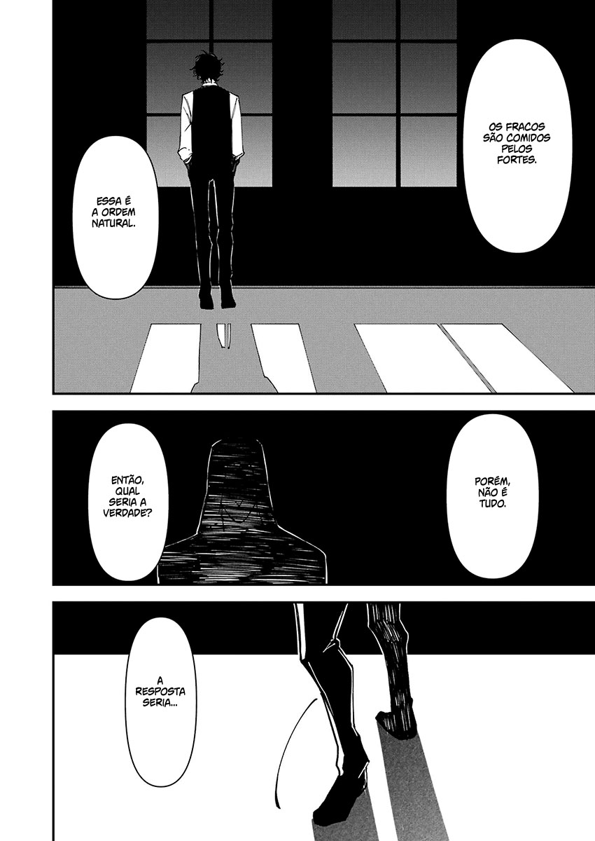 Murder Lock: Satsujinki no Kyoushitsu Capítulo 1