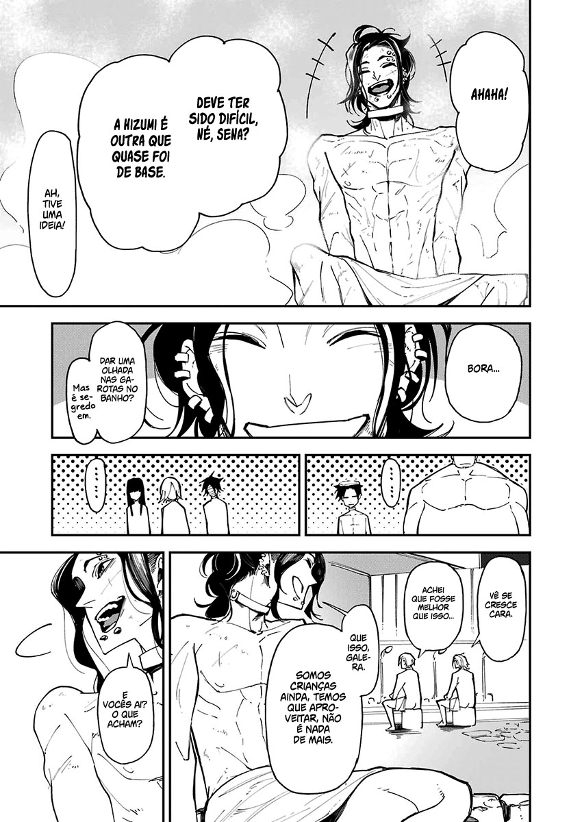 Murder Lock: Satsujinki no Kyoushitsu Capítulo 1