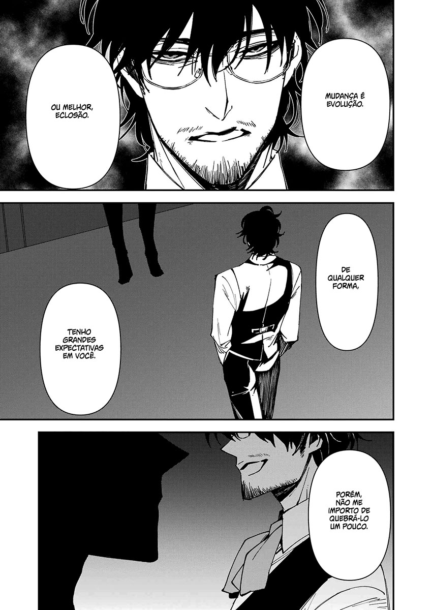 Murder Lock: Satsujinki no Kyoushitsu Capítulo 1