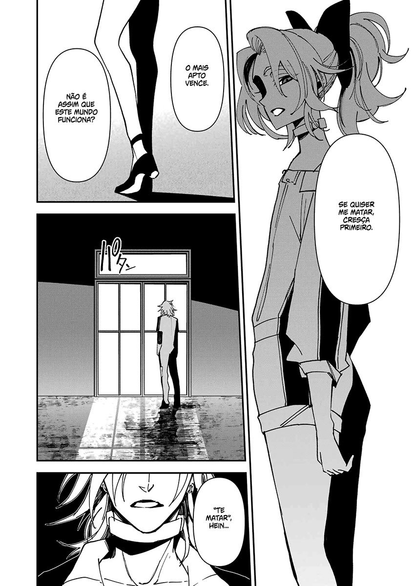 Murder Lock: Satsujinki no Kyoushitsu Capítulo 1