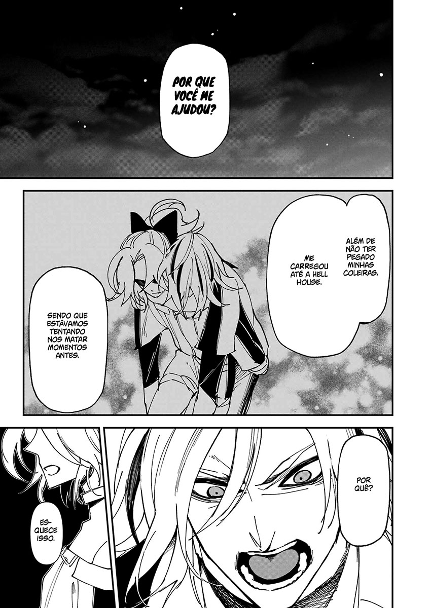 Murder Lock: Satsujinki no Kyoushitsu Capítulo 1