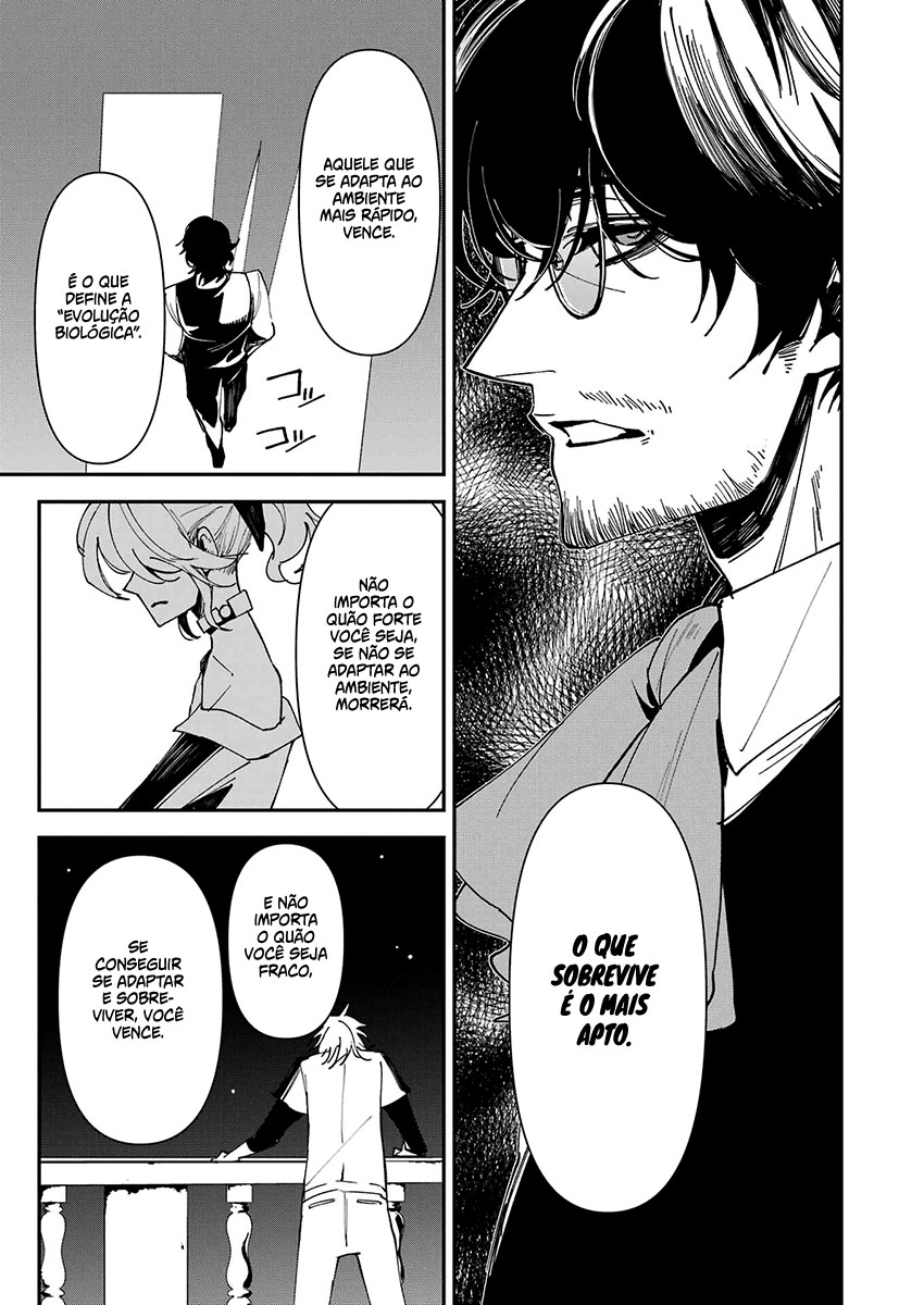 Murder Lock: Satsujinki no Kyoushitsu Capítulo 1