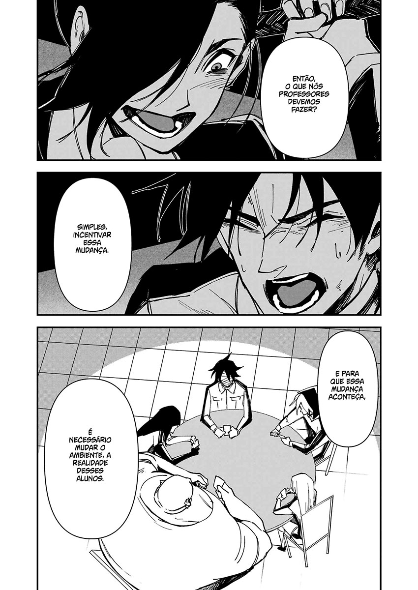 Murder Lock: Satsujinki no Kyoushitsu Capítulo 1