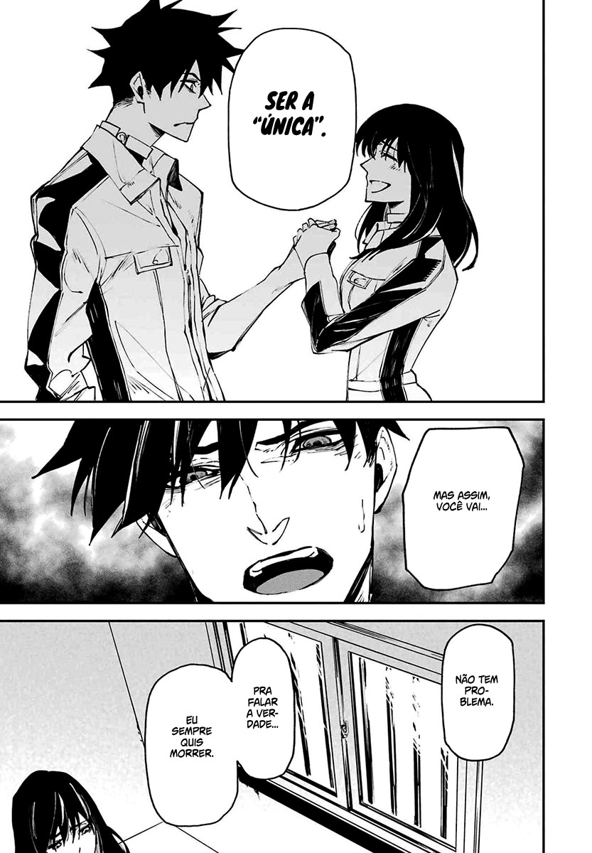 Murder Lock: Satsujinki no Kyoushitsu Capítulo 1