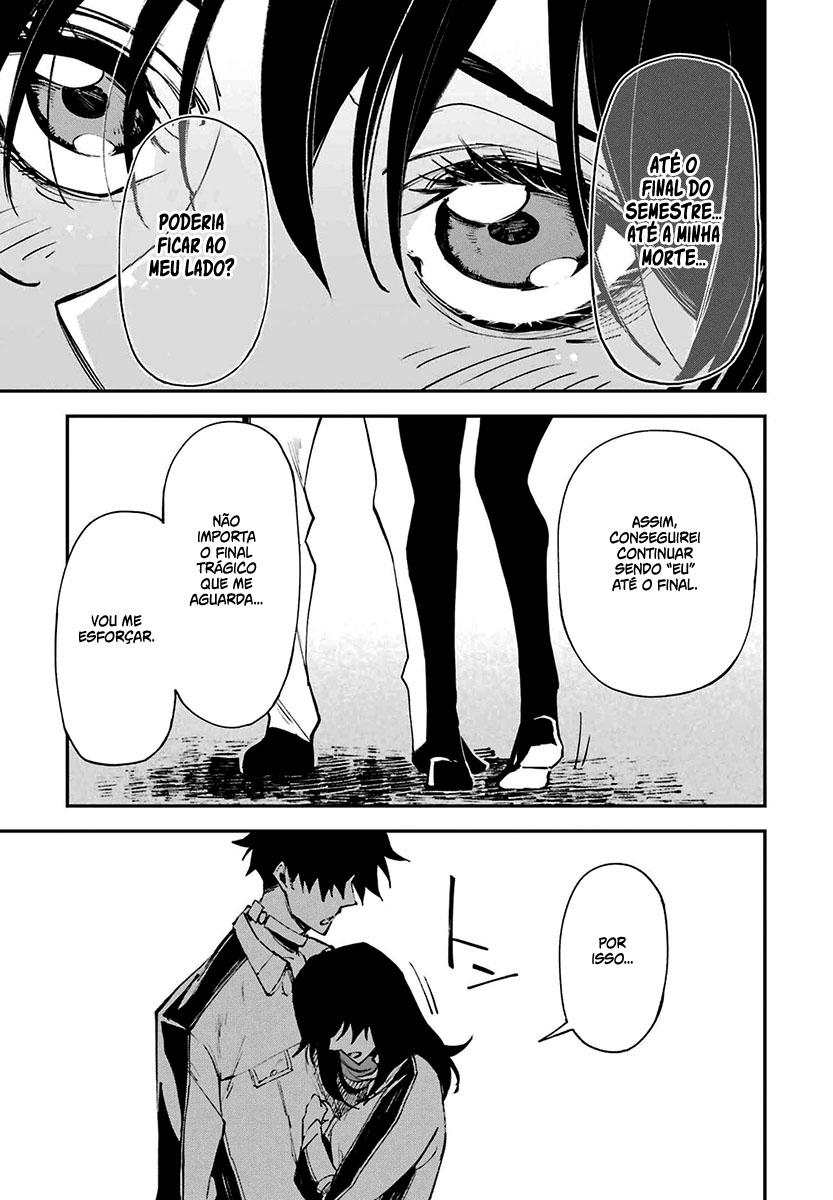 Murder Lock: Satsujinki no Kyoushitsu Capítulo 1