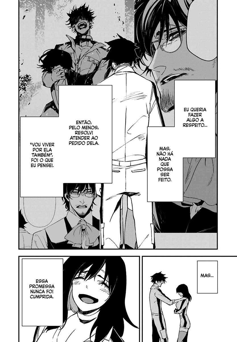 Murder Lock: Satsujinki no Kyoushitsu Capítulo 1