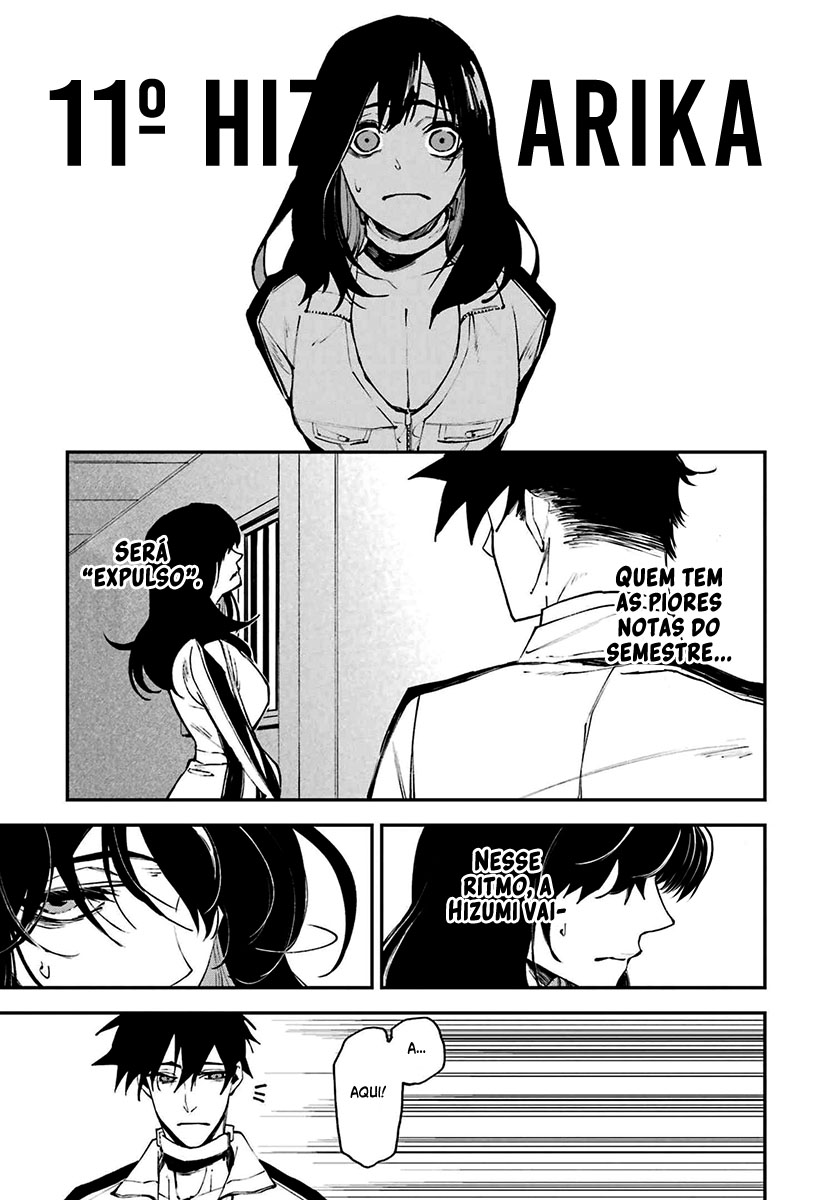 Murder Lock: Satsujinki no Kyoushitsu Capítulo 1