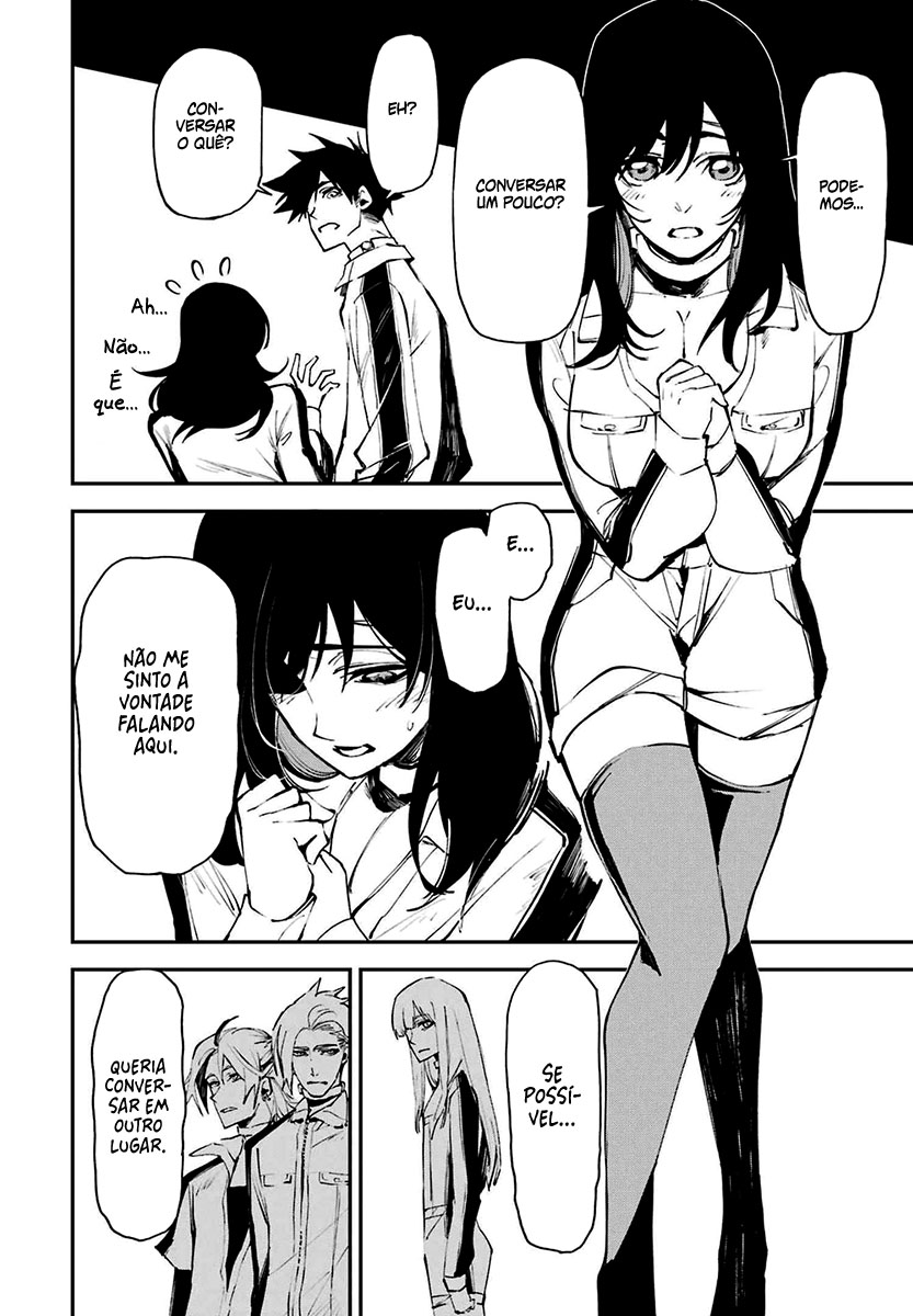 Murder Lock: Satsujinki no Kyoushitsu Capítulo 1