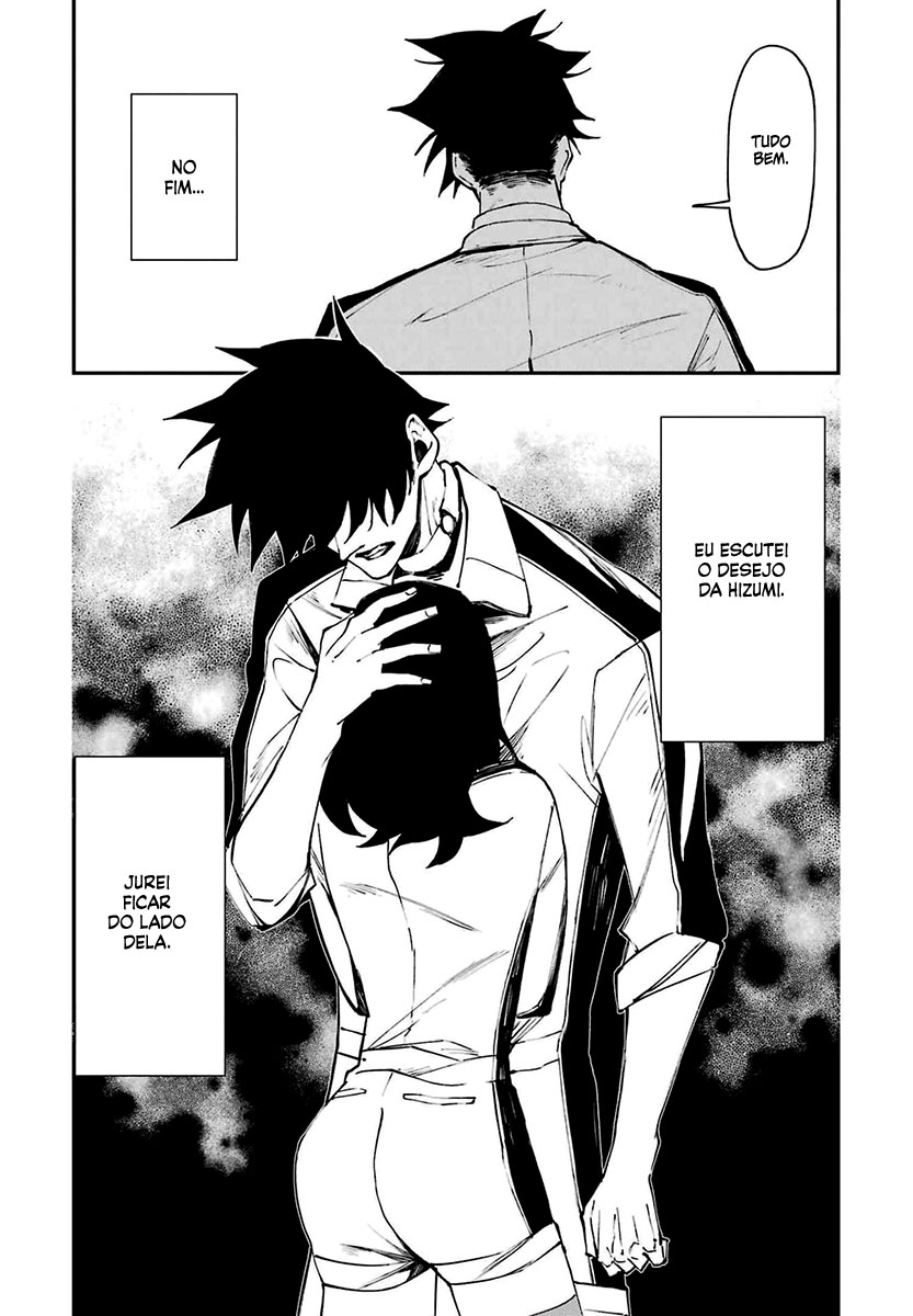 Murder Lock: Satsujinki no Kyoushitsu Capítulo 1