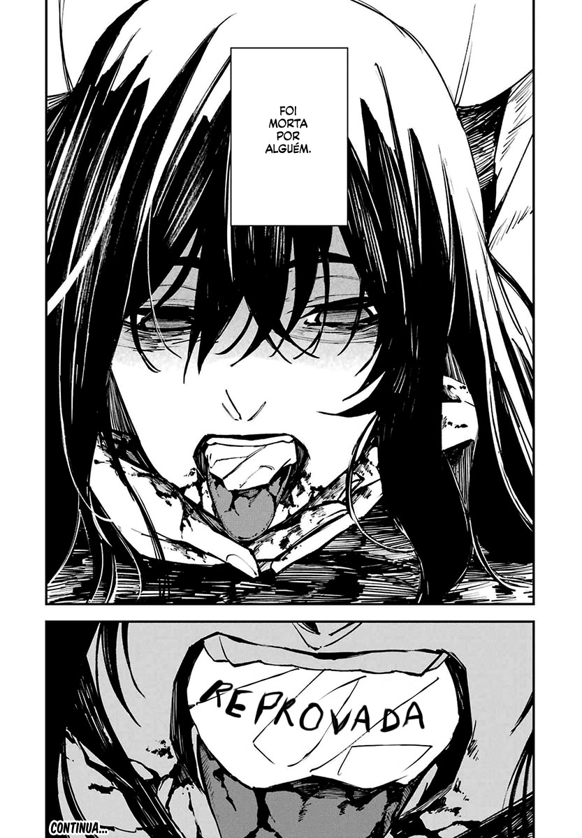Murder Lock: Satsujinki no Kyoushitsu Capítulo 1