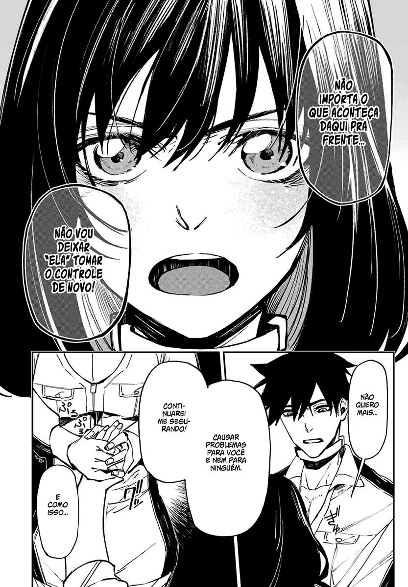 Murder Lock: Satsujinki no Kyoushitsu Capítulo 1