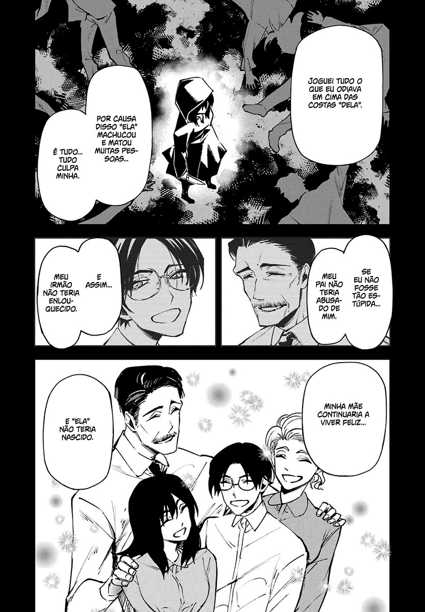 Murder Lock: Satsujinki no Kyoushitsu Capítulo 1