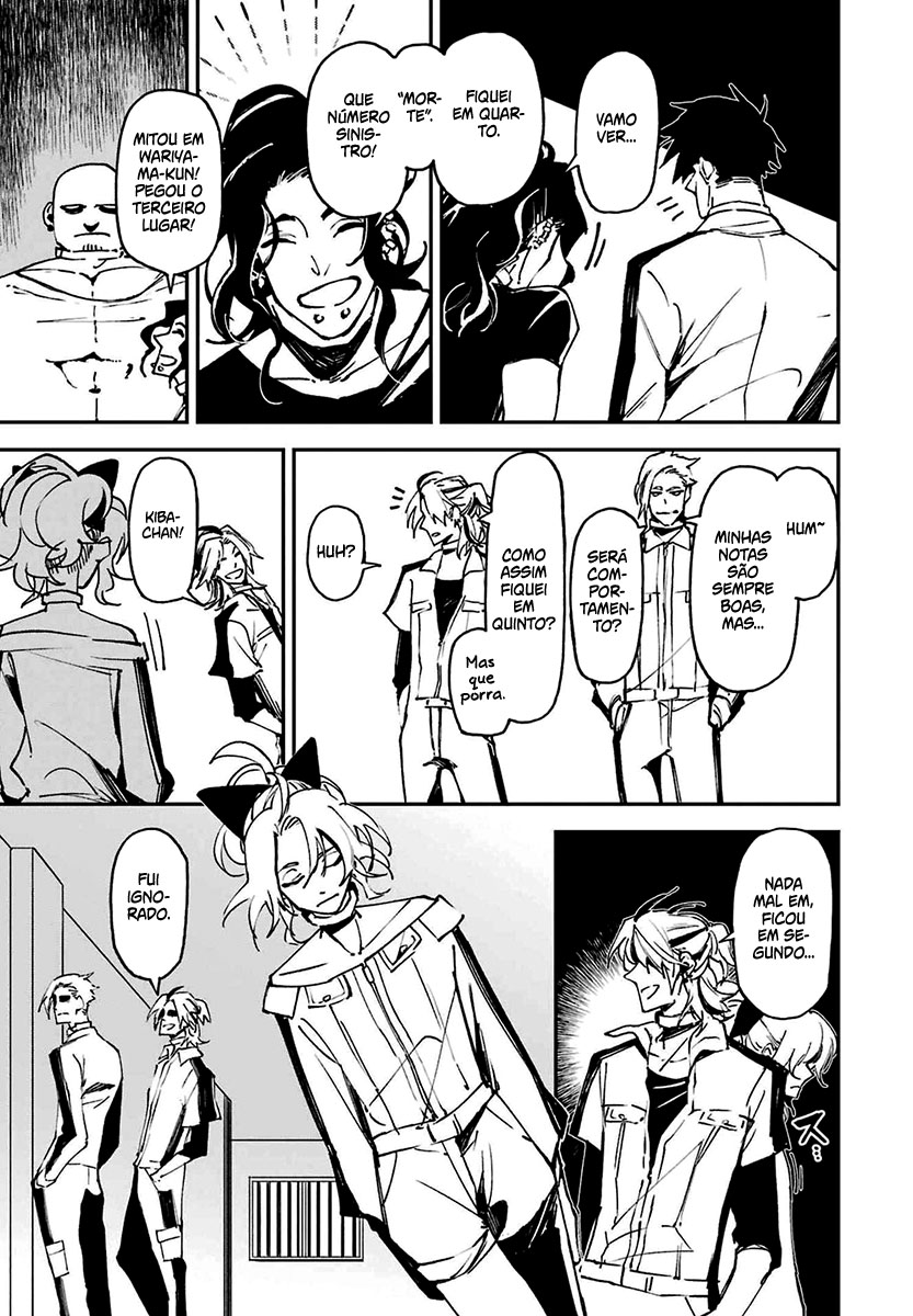 Murder Lock: Satsujinki no Kyoushitsu Capítulo 1