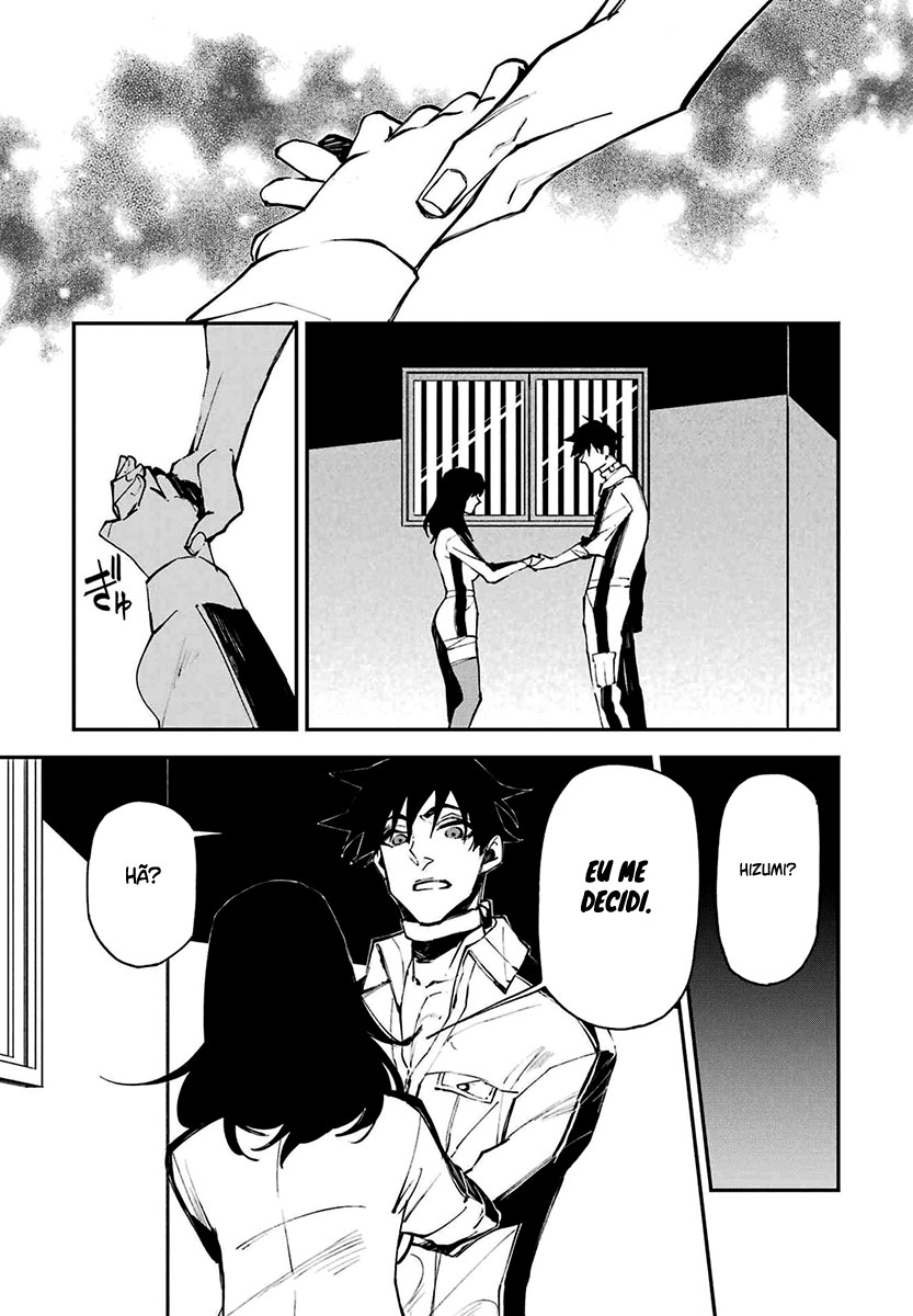 Murder Lock: Satsujinki no Kyoushitsu Capítulo 1