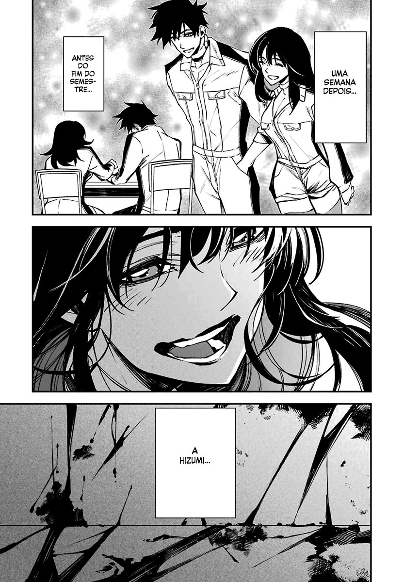 Murder Lock: Satsujinki no Kyoushitsu Capítulo 1