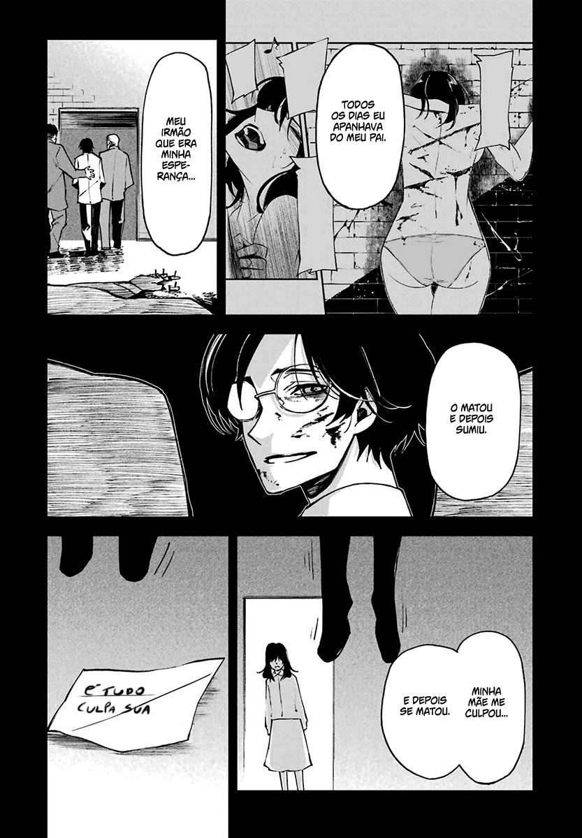 Murder Lock: Satsujinki no Kyoushitsu Capítulo 1