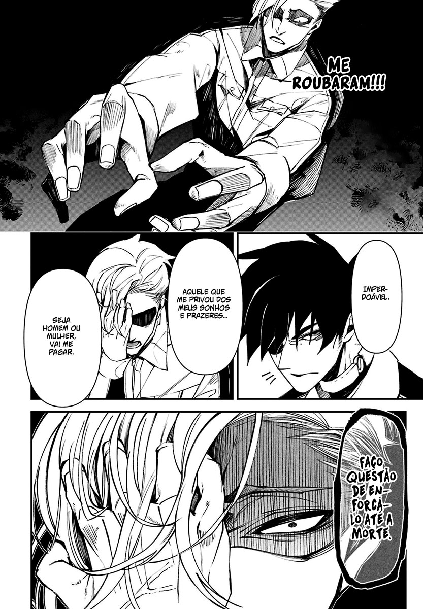 Murder Lock: Satsujinki no Kyoushitsu Capítulo 1