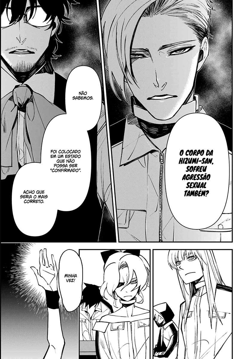 Murder Lock: Satsujinki no Kyoushitsu Capítulo 1