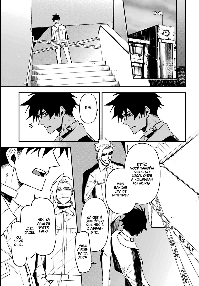 Murder Lock: Satsujinki no Kyoushitsu Capítulo 1