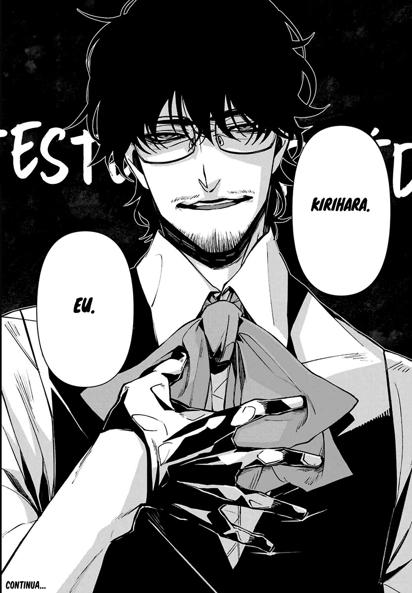 Murder Lock: Satsujinki no Kyoushitsu Capítulo 1