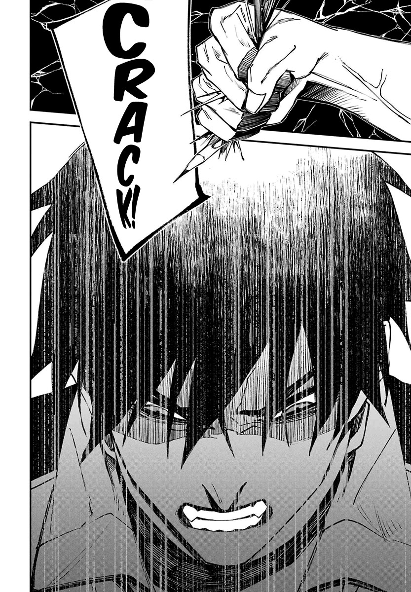 Murder Lock: Satsujinki no Kyoushitsu Capítulo 1