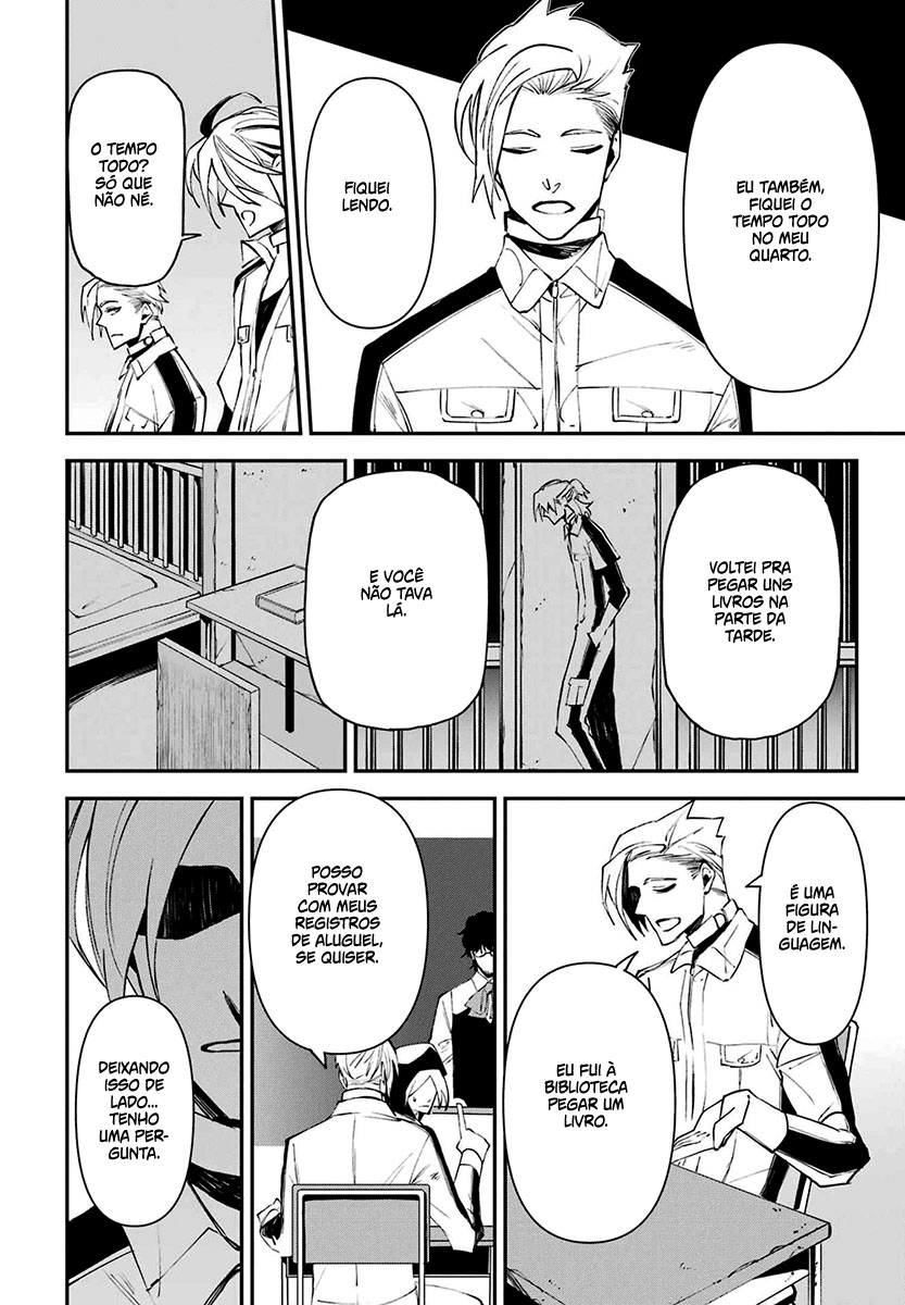 Murder Lock: Satsujinki no Kyoushitsu Capítulo 1