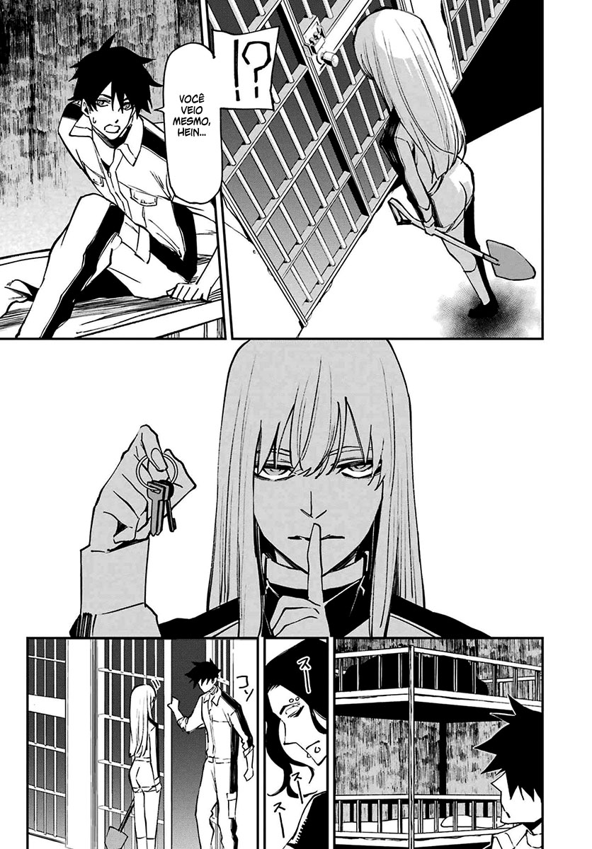 Murder Lock: Satsujinki no Kyoushitsu Capítulo 1