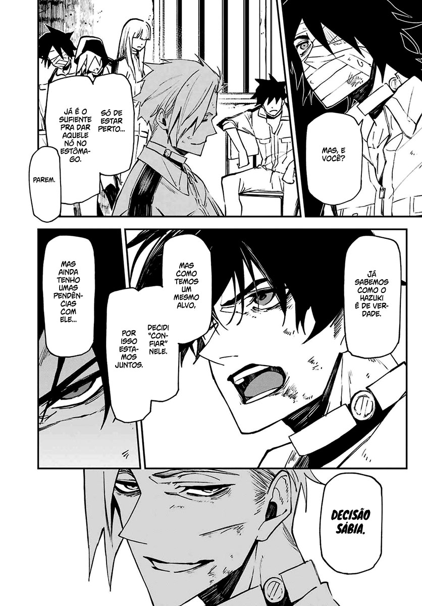 Murder Lock: Satsujinki no Kyoushitsu Capítulo 1