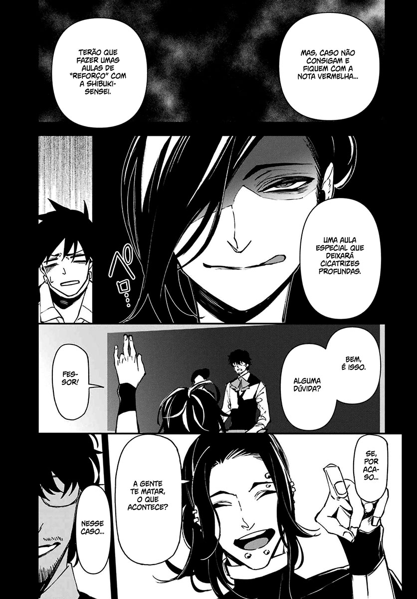 Murder Lock: Satsujinki no Kyoushitsu Capítulo 1