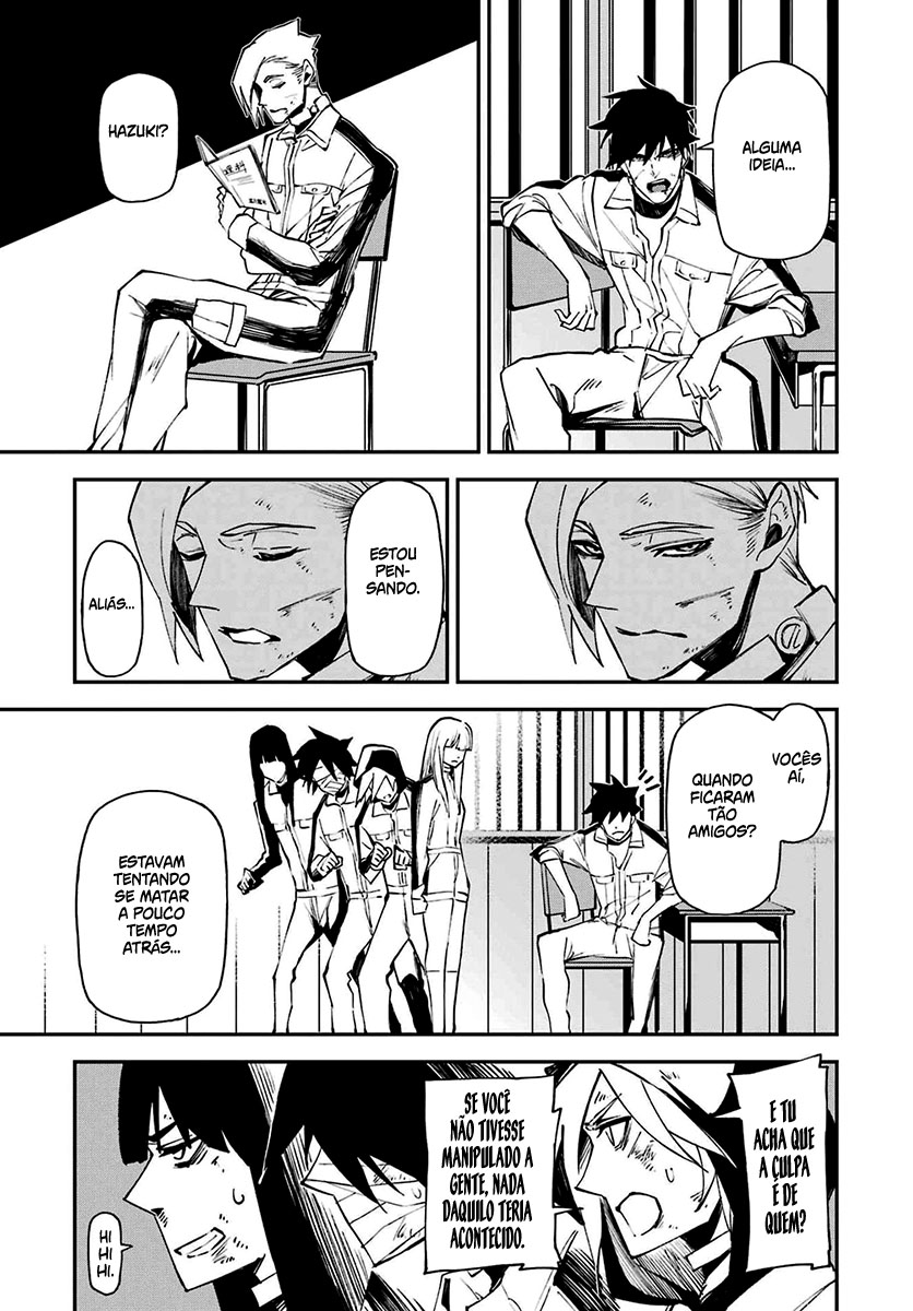 Murder Lock: Satsujinki no Kyoushitsu Capítulo 1