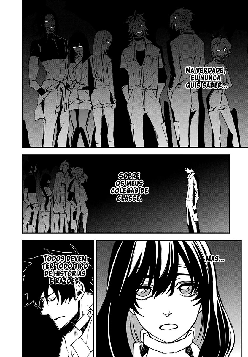 Murder Lock: Satsujinki no Kyoushitsu Capítulo 1
