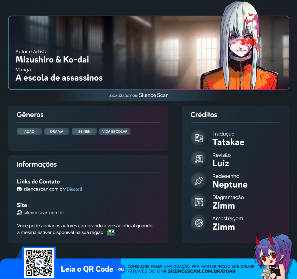 Murder Lock: Satsujinki no Kyoushitsu Capítulo 1