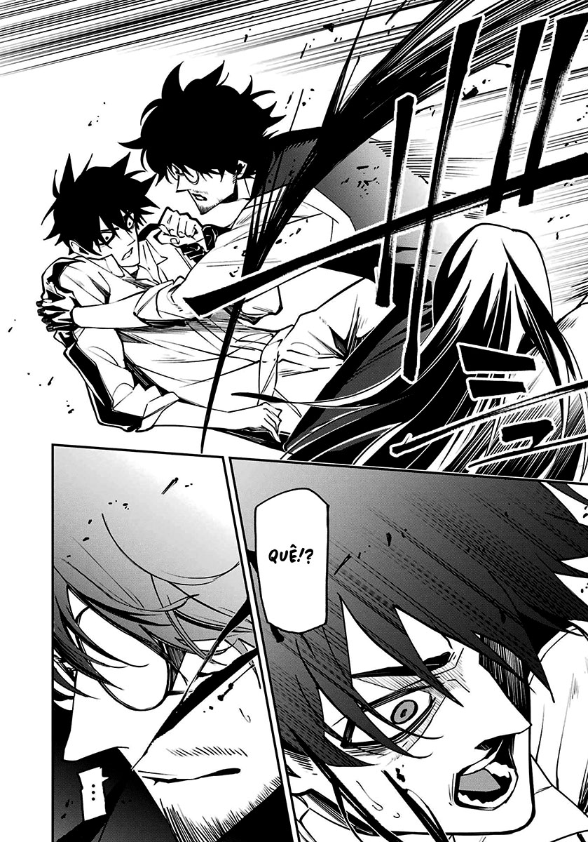 Murder Lock: Satsujinki no Kyoushitsu Capítulo 1