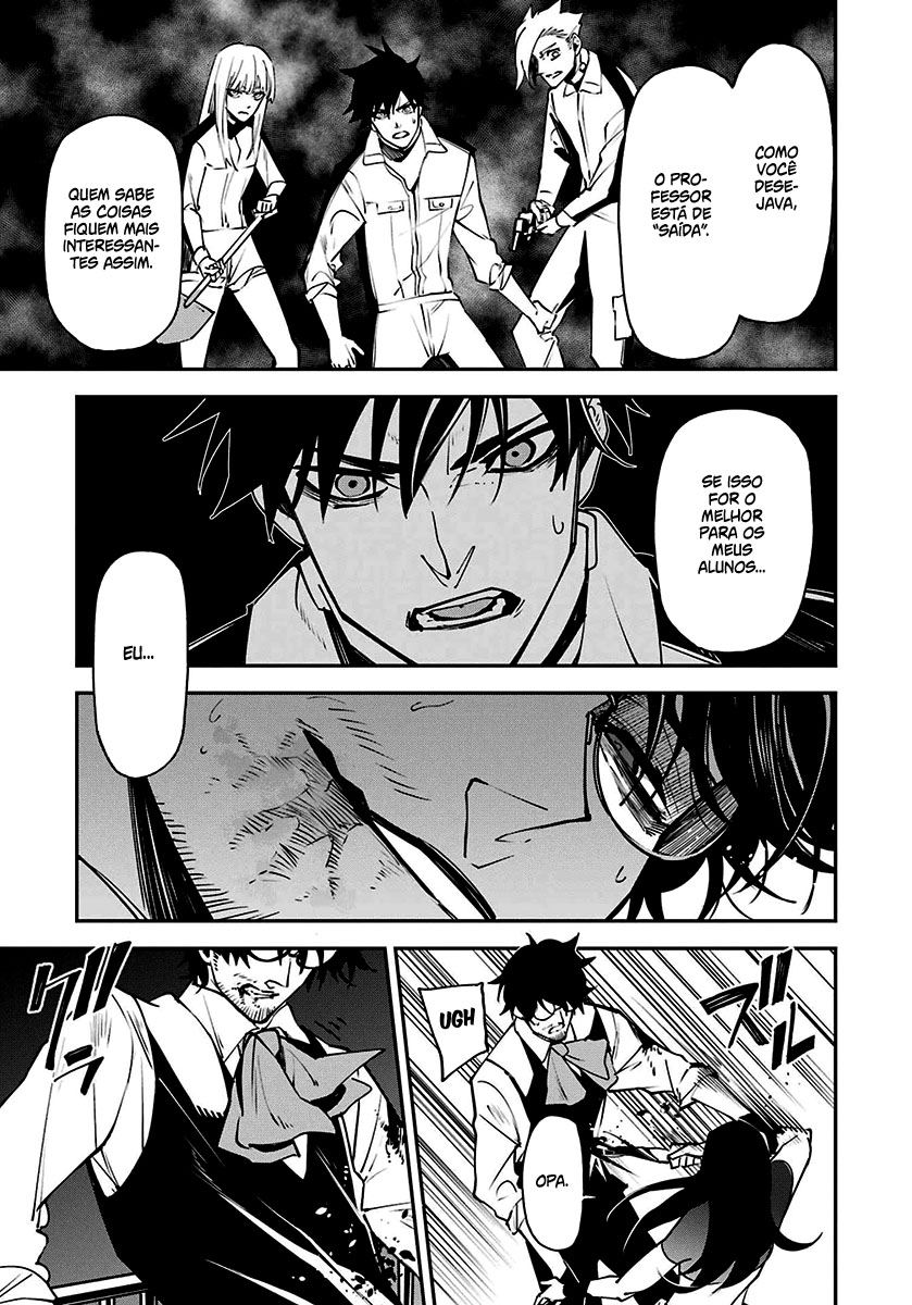 Murder Lock: Satsujinki no Kyoushitsu Capítulo 1