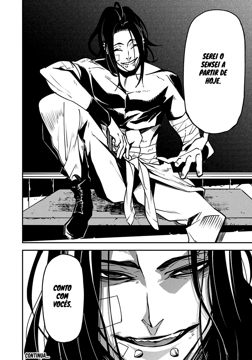 Murder Lock: Satsujinki no Kyoushitsu Capítulo 1