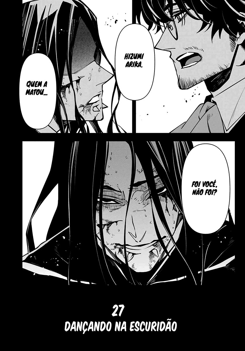Murder Lock: Satsujinki no Kyoushitsu Capítulo 1