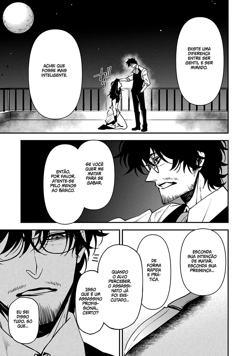 Murder Lock: Satsujinki no Kyoushitsu Capítulo 1