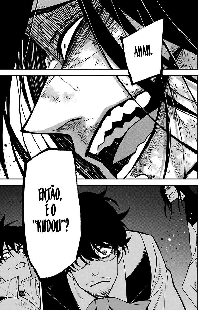 Murder Lock: Satsujinki no Kyoushitsu Capítulo 1