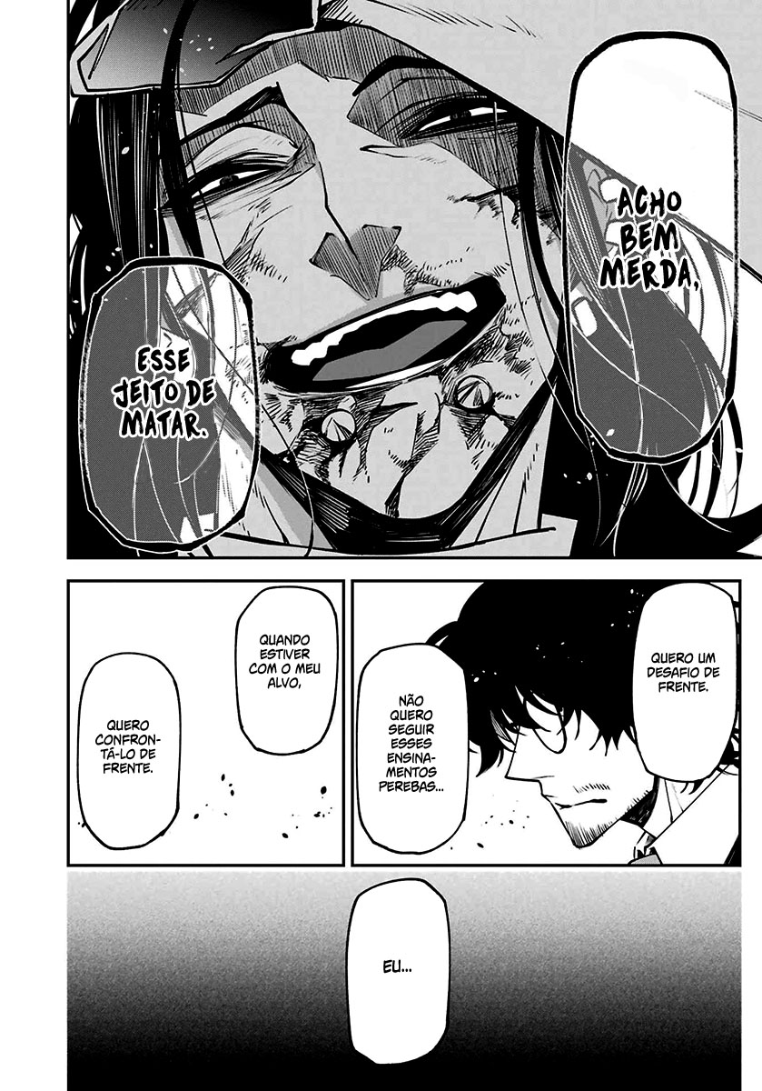 Murder Lock: Satsujinki no Kyoushitsu Capítulo 1