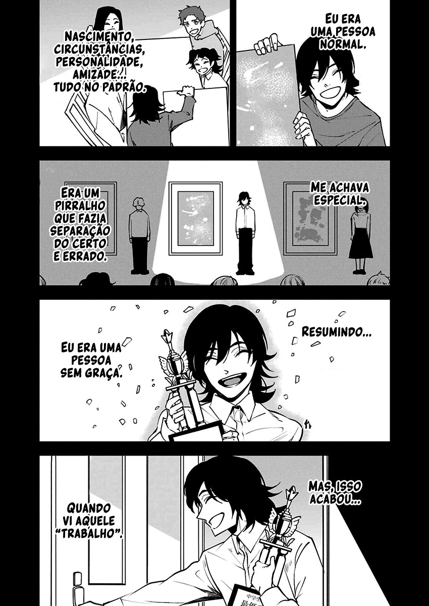 Murder Lock: Satsujinki no Kyoushitsu Capítulo 1