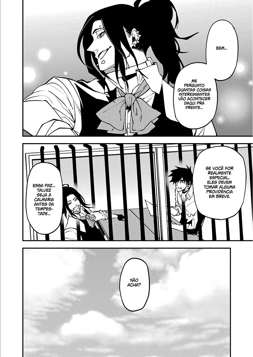 Murder Lock: Satsujinki no Kyoushitsu Capítulo 1
