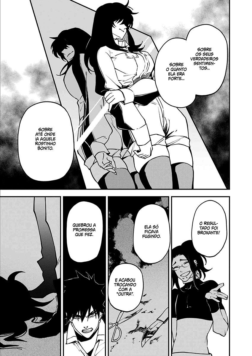 Murder Lock: Satsujinki no Kyoushitsu Capítulo 1