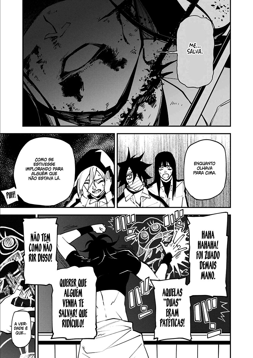 Murder Lock: Satsujinki no Kyoushitsu Capítulo 1