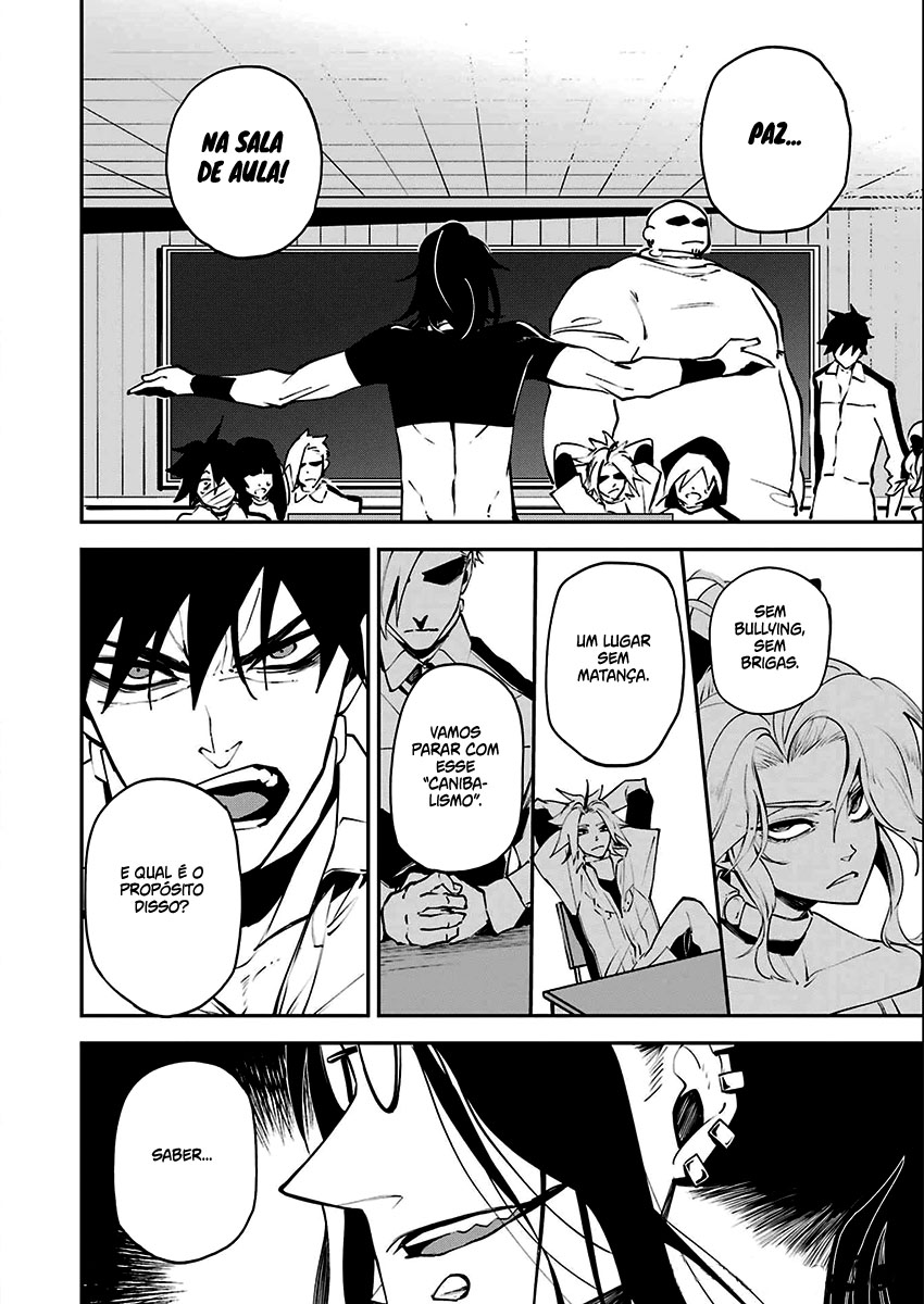Murder Lock: Satsujinki no Kyoushitsu Capítulo 1